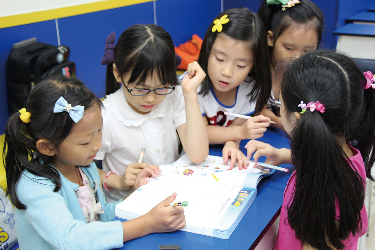 台北英文 | 兒童美語 | 家長陪讀 | 美語補習班